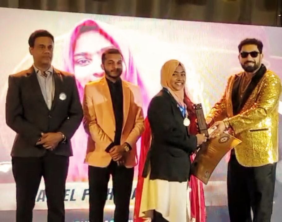 சம்மாந்துறை மின்மினி மின்ஹாவுக்கு சுற்றுச்சூழல் துறையில் சாதனையாளருக்கான சர்வதேச விருது