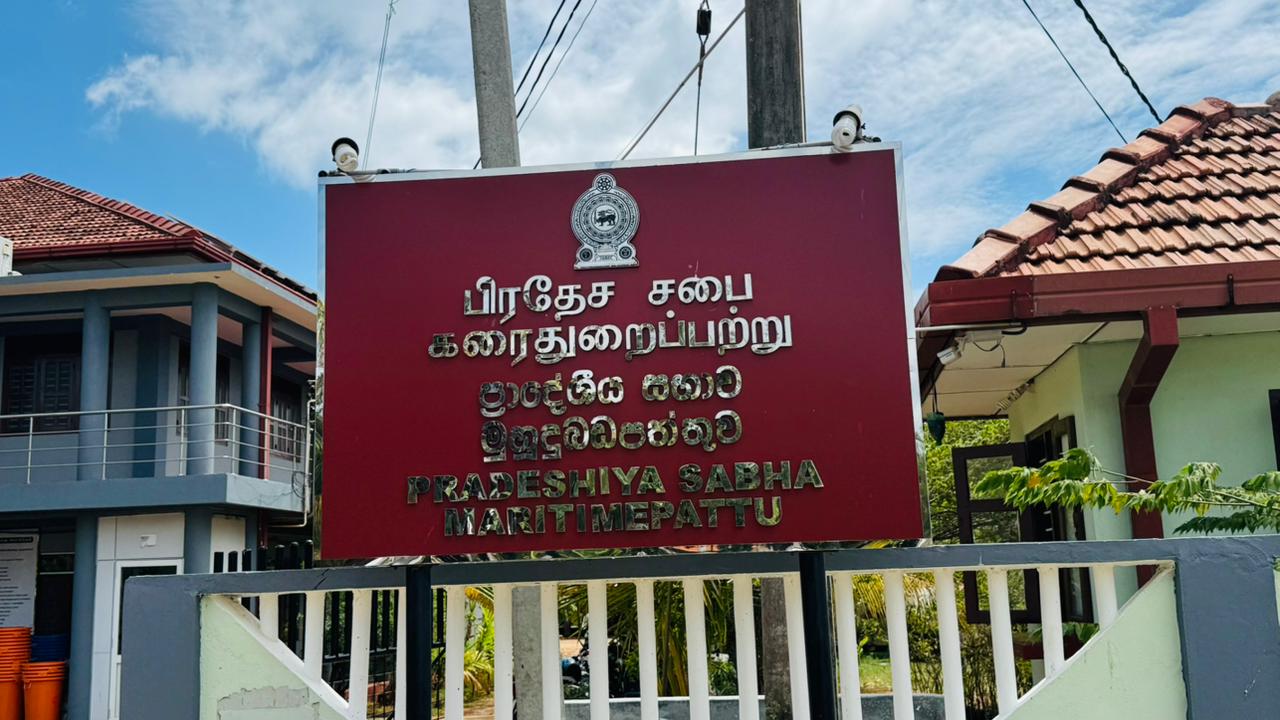 ,ஊடக அடையாள அட்டை இருந்தாலும் ஊடகவியலாளருக்கு நுழைவு தடை – பிரதேசசபை தபிசாளர் புதிய உத்தரவு!