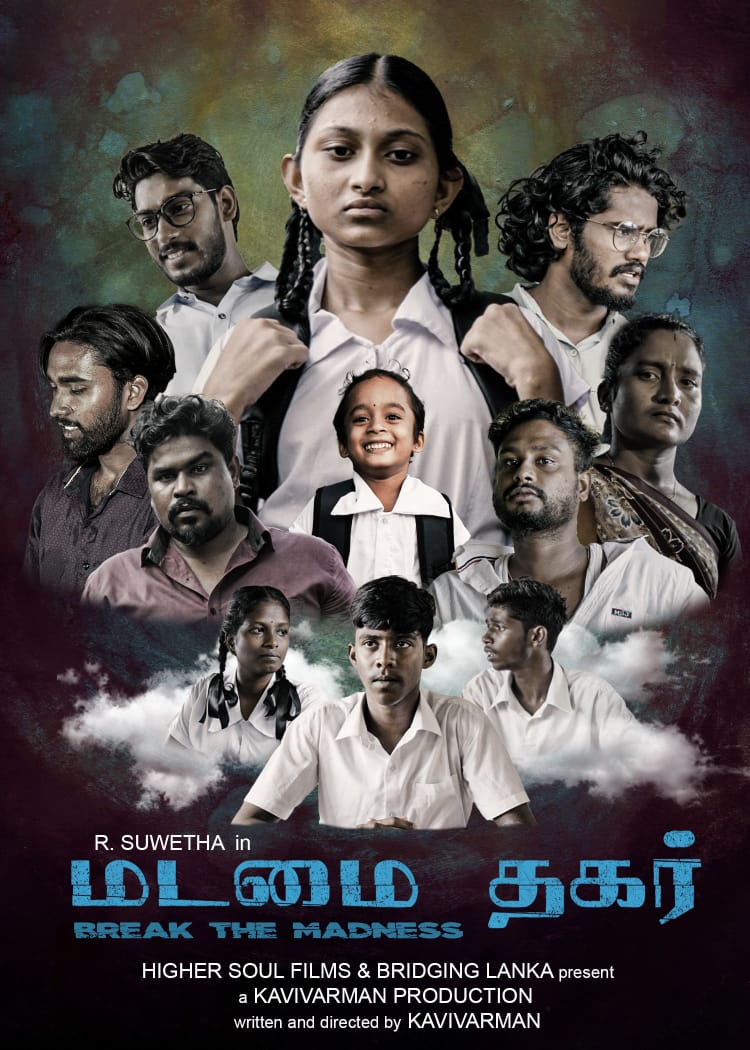 .மன்னாரை சேர்ந்த சிறுமிக்கு கிடைத்த சர்வதேச விருது!