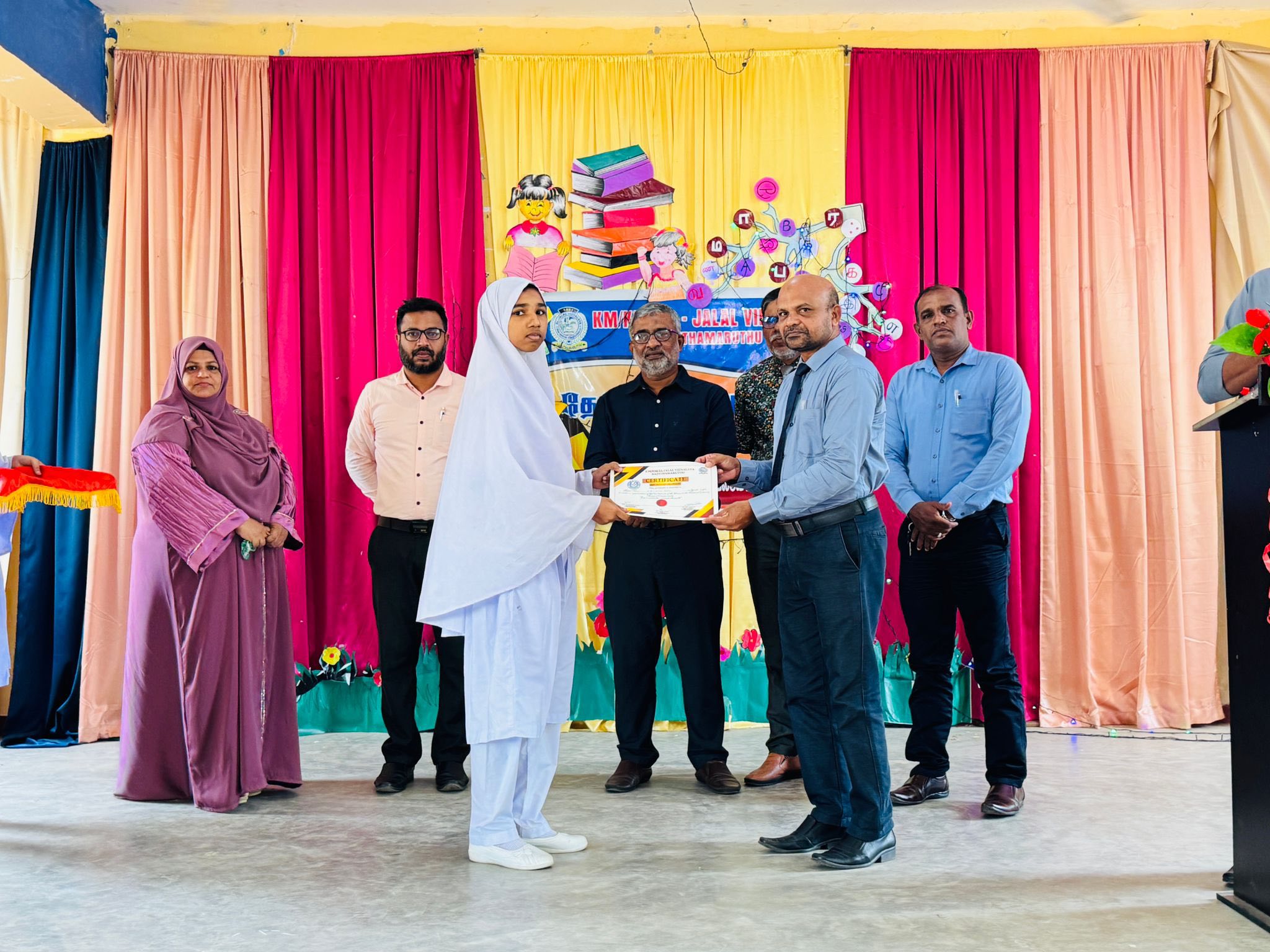 அல்-ஜலால் வித்தியாலயத்தின் வாசிப்பு மாத நிகழ்வுகள்