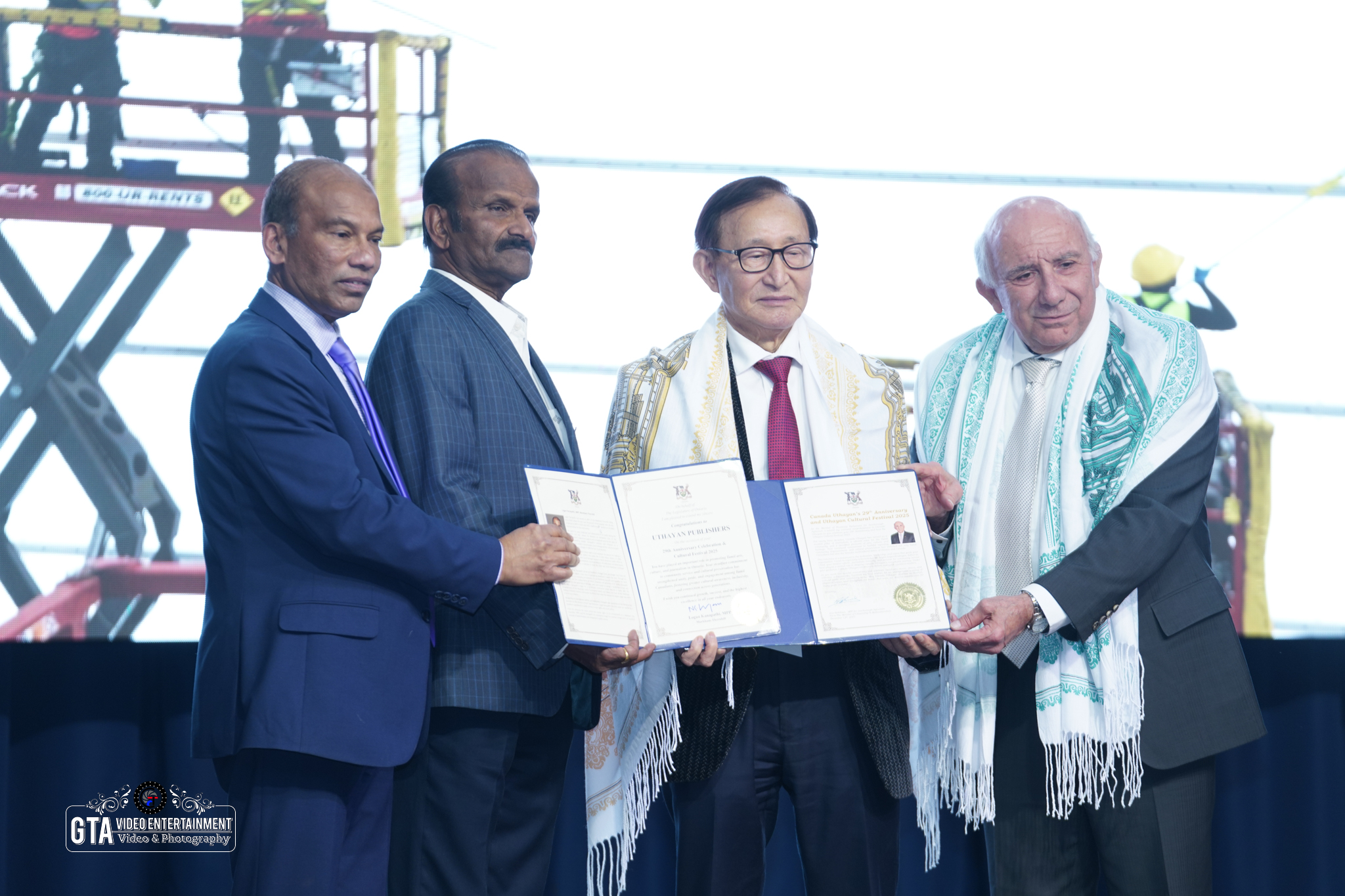 கனடா உதயன் பத்திரிகையின் 29ஆவது ஆண்டு பல்சுவை கலை விழா