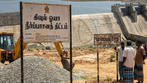 “தமிழ்த் தேசியக் கட்சிகளுடன் இணைந்து கிவுல்ஓயா திட்டத்தை முறியடிப்போம்!”