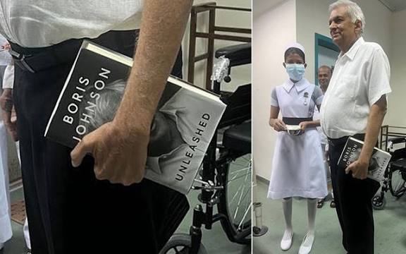 விளக்கமறியலில் இருந்த ரணில் மருத்துவமனை வசதிகளைத் தவறாகப் பயன்படுத்தினார்!