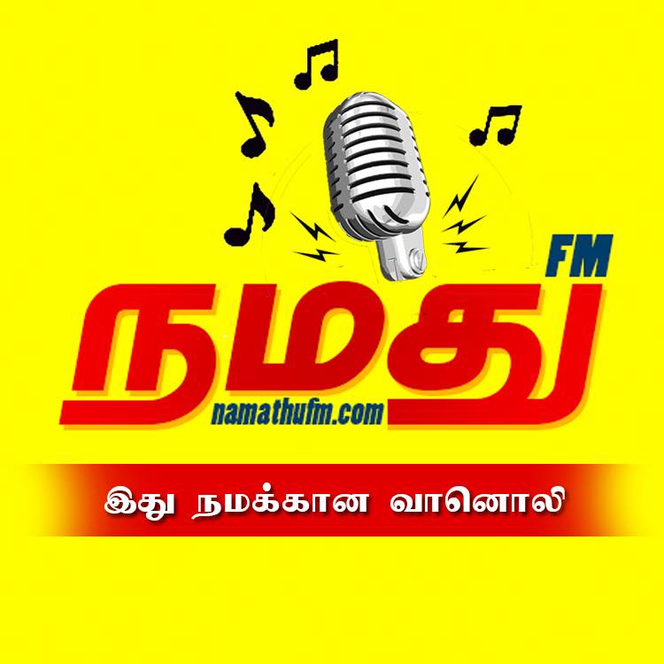 Namthu FM France