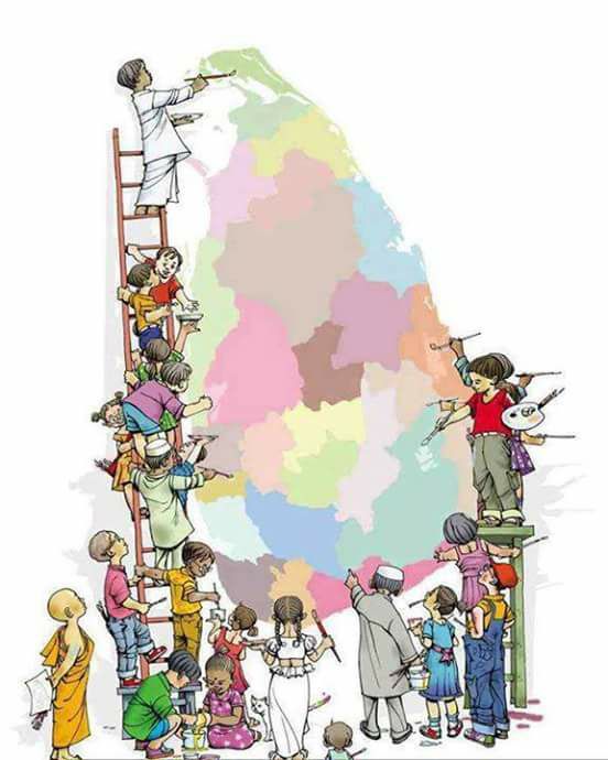 தேசிய நல்லிணக்கத்துக்கான பாதை திறக்கப்பட்டிருக்கிறதா?