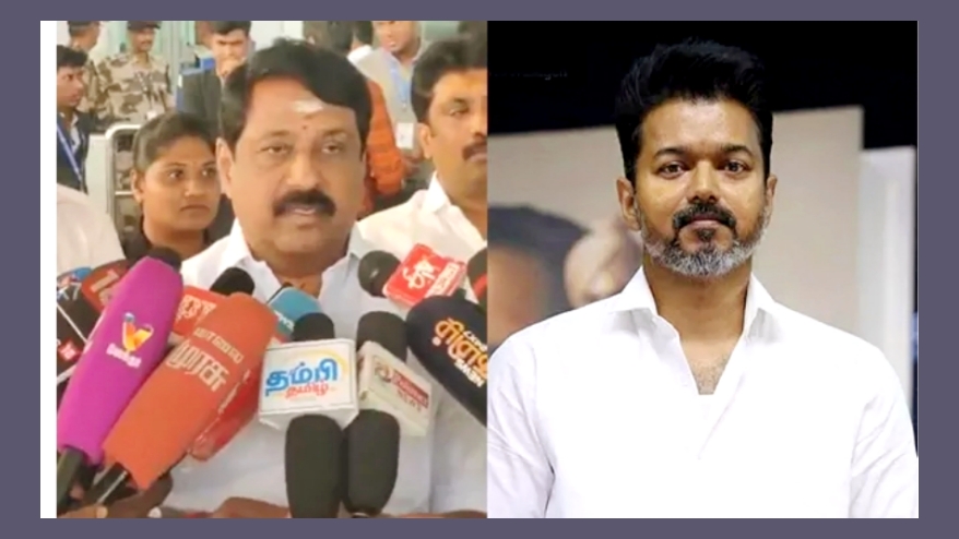 விஜய் – திரிஷா குறித்த அநாகரிக விமர்சனம்: நயினார் நாகேந்திரனுக்கு த.வெ.க. கடும் கண்டனம்