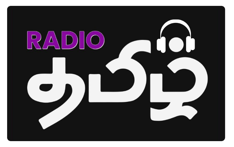 Radio Tamil Canada