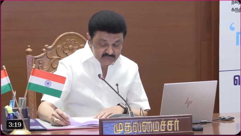 'இலங்கைத் தமிழர்களுக்கு குடியுரிமை வழங்க வேண்டும்'; பிரதமருக்கு முதல்வர் கடிதம்!