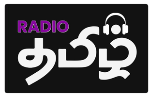 Radio Tamil Canada