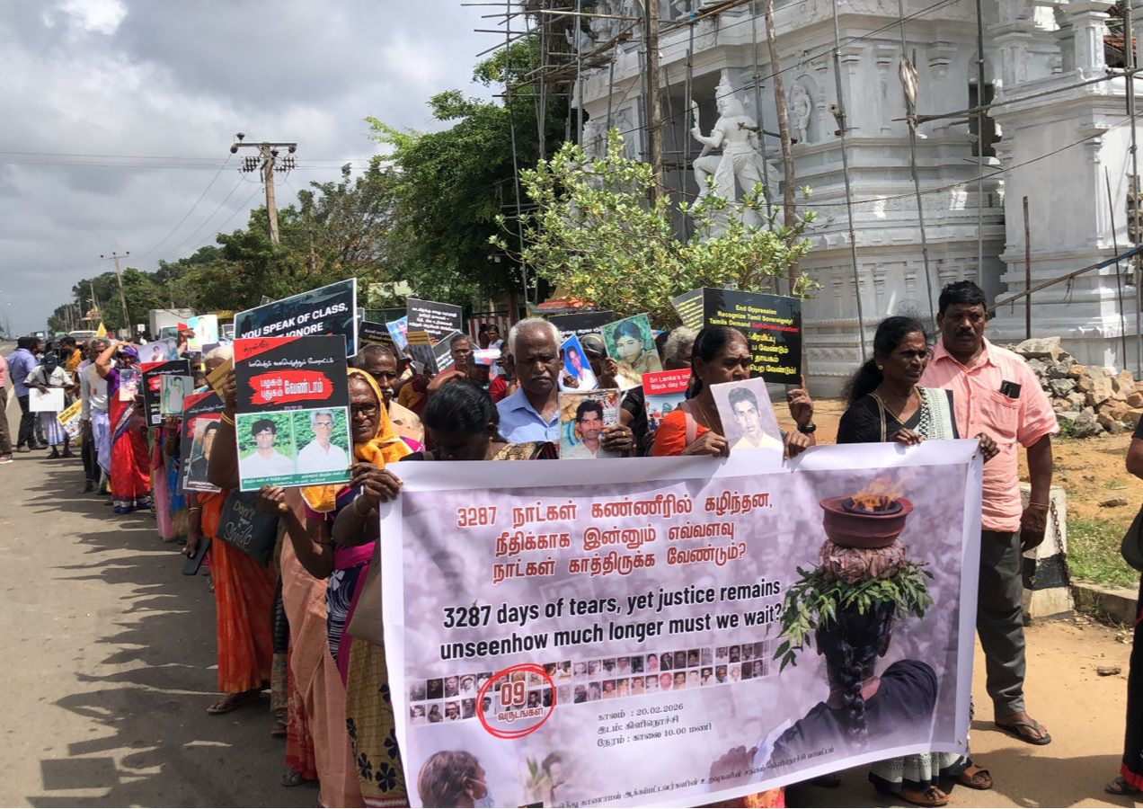 '16 வருடங்களாகியும் இன்னும் நீதி கிடைக்கவில்லை'; காணாமல் ஆக்கப்பட்டோரின் உறவுகள் கவனயீர்ப்பு !