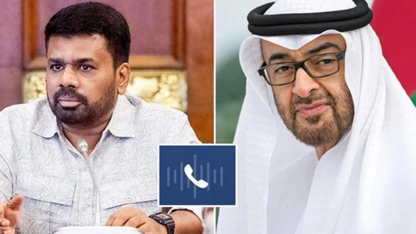 அமீரக ஜனாதிபதியுடன் ஜனாதிபதி அநுர தொலைபேசியில் பேச்சு: தாக்குதல்களுக்கு கடும் கண்டனம்!