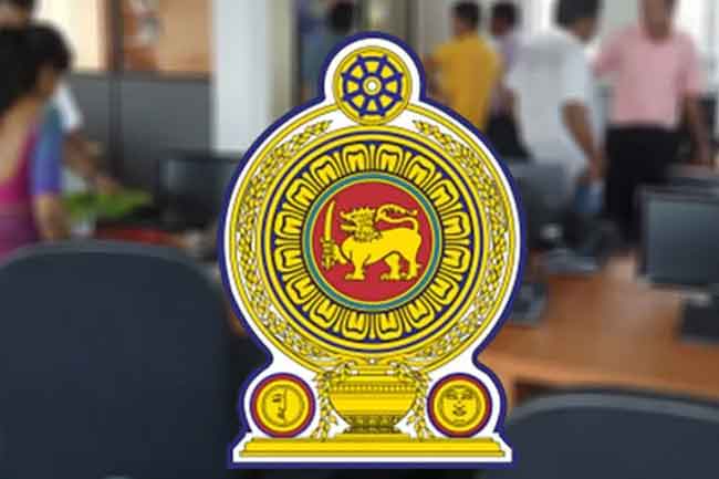 அரச ஊழியர்கள் தொடர்பில் இலங்கையில் அதிரடித் தீர்மானம்!