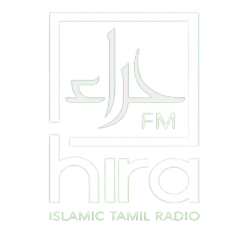 Hira FM