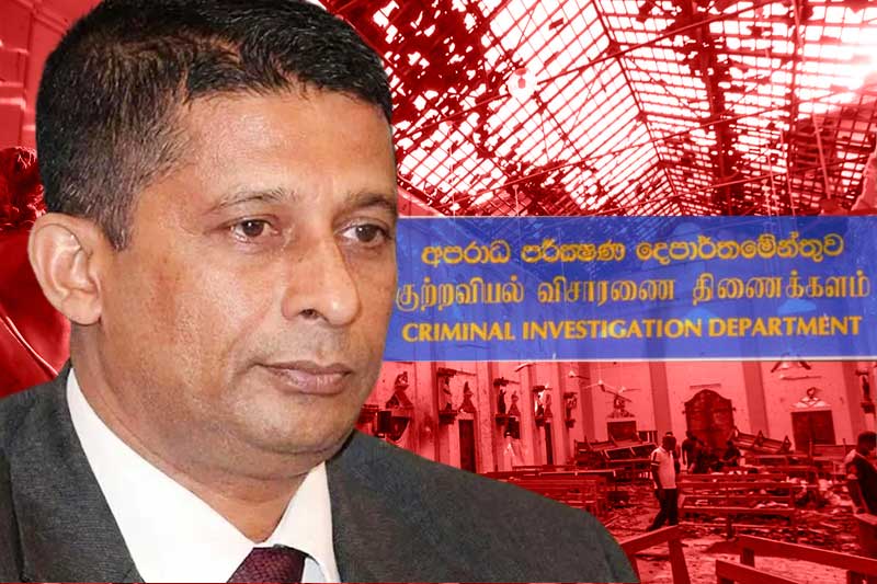 ஈஸ்டர் தாக்குதல் வழக்கு: மூன்றாவது சந்தேகநபராகத்தான் சுரேஷ் சலே பெயரிடப்பட்டுள்ளார்!