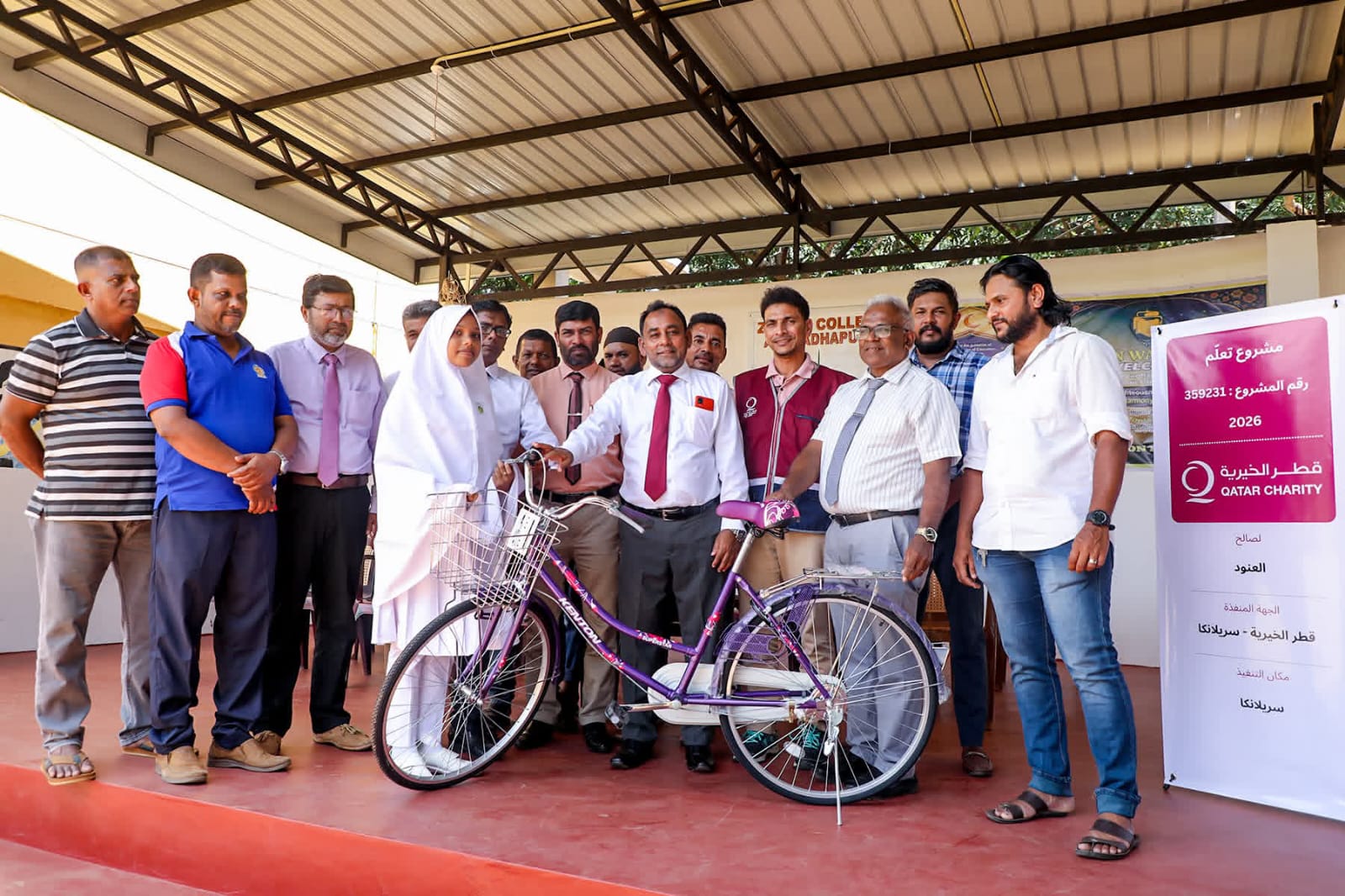 குறைந்த வருமானக் குடும்பங்களைச் சேர்ந்த மாணவர்களுக்கு சைக்கிள்கள் வழங்கல்!