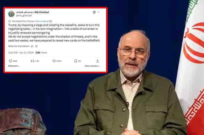 Apple நிறுவனத்தின் CEO பதவியிலிருந்து டிம் குக் விலகல் - புதிய தலைவராக ஜோன் டர்னஸ் நியமனம்!