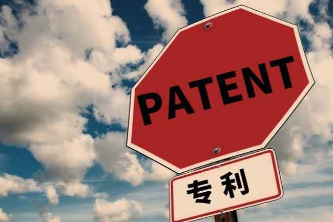 சீனாவின் காப்புரிமைகளின் எண்ணிக்கை 5 மில்லியனைத் தாண்டியது