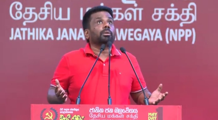 சுயாதீன நீதித்துறையில் மூக்கை நுளைக்கும் ஜனாதிபதி அநுர...