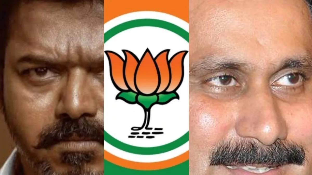 14 நாட்கள் அவகாசம் கேட்ட விஜய்; பறிபோகிறதா முதல்வர் கனவு?   