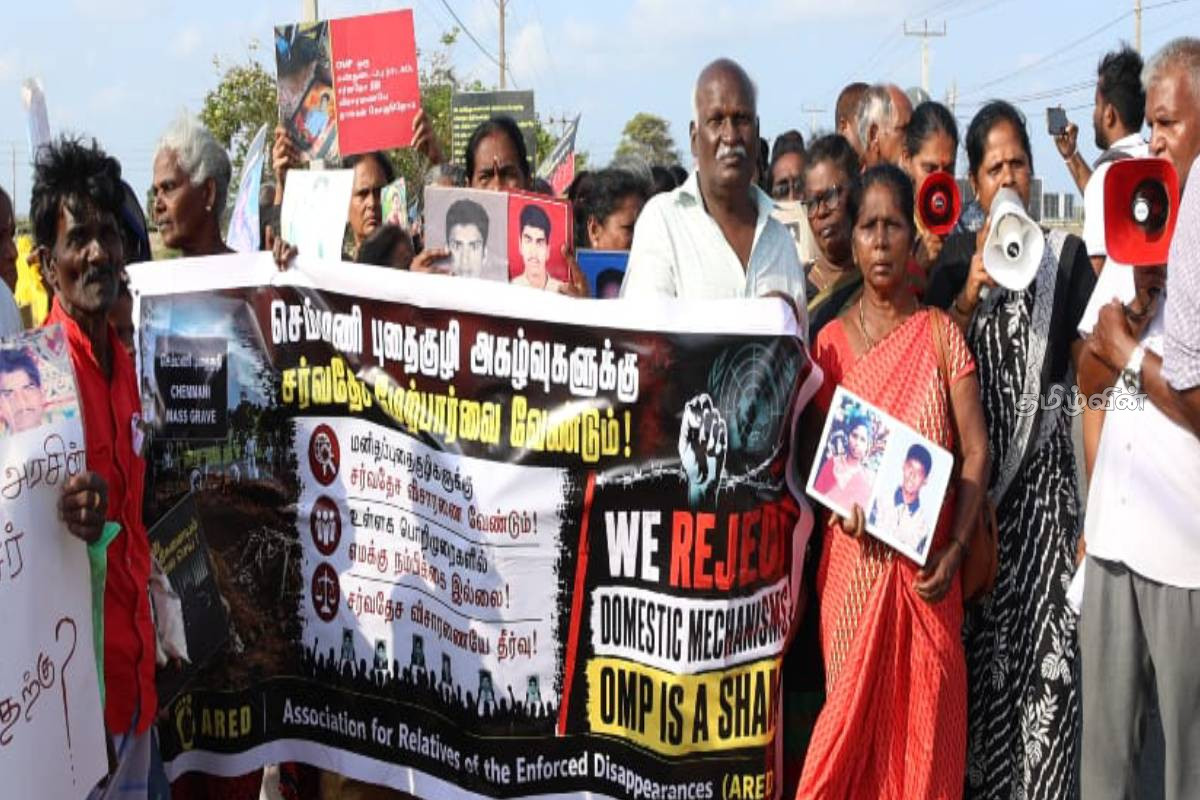 'நீதி இல்லாத நாட்டில் நீதி அமைச்சர் எதற்கு': செம்மணி புதைகுழி விவகாரத்தில் போராட்டத்தில் குதித்த உறவுகள்