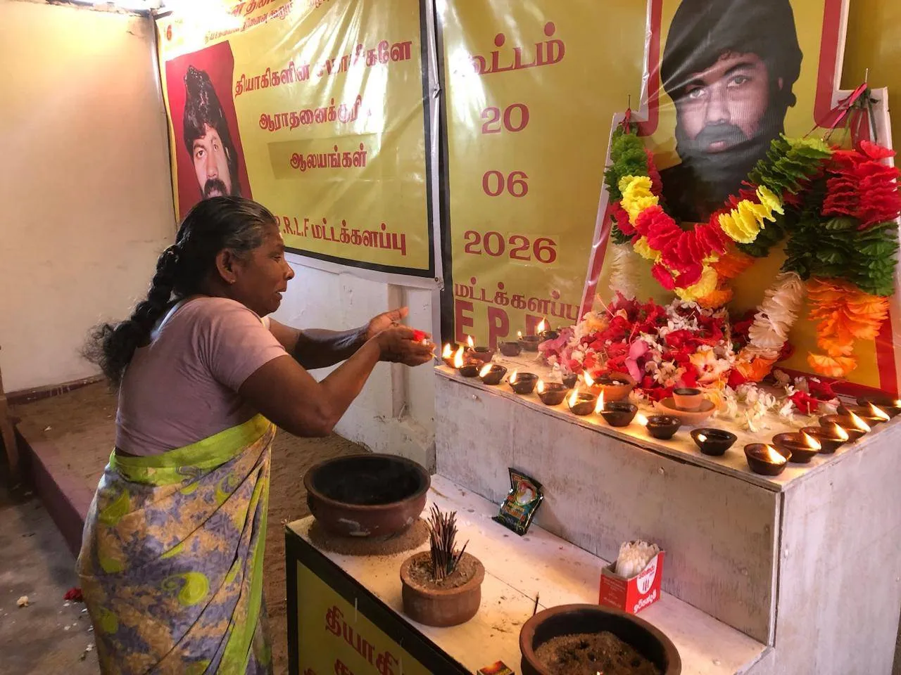 தியாகிகள் தின நினைவேந்தல்!