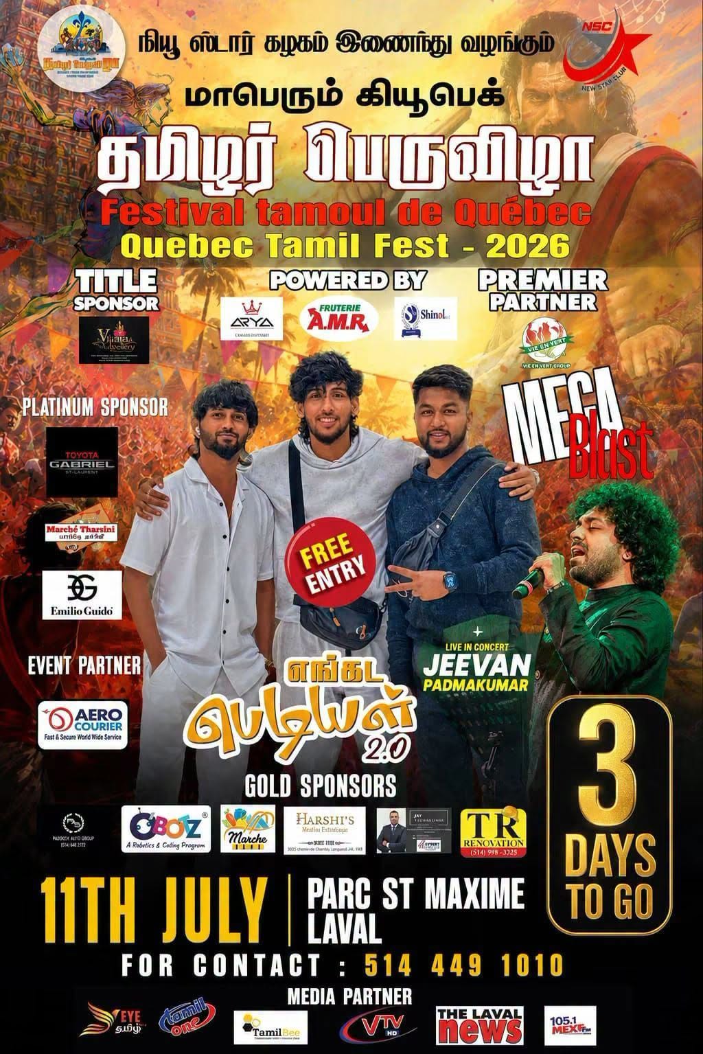 கியூபெக் தமிழர் பெருவிழாவிற்கு இன்னும் 3 நாட்கள் மட்டுமே!