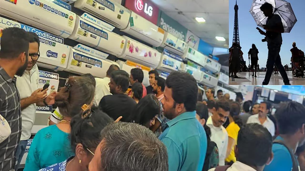 ஐரோப்பிய நாடான பிரான்சில் ஏசி வாங்க முண்டியடிக்கும் மக்கள்!